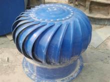 安陽屋頂無動(dòng)力風(fēng)機(jī)_安陽屋頂無動(dòng)力風(fēng)機(jī)批發(fā)_安陽屋頂無動(dòng)力風(fēng)機(jī)價(jià)格_一呼百應(yīng)原材料采購商城