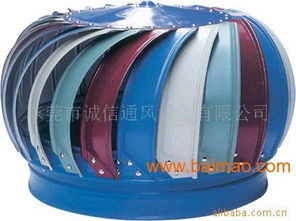 無動力通風器 無動力通風機 廠家熱銷,無動力通風器 無動力通風機 廠家熱銷生產廠家,無動力通風器 無動力通風機 廠家熱銷價格