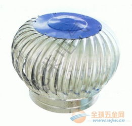 不銹鋼WF無(wú)動(dòng)力屋頂風(fēng)機(jī) 高效防爆的通風(fēng)解決方案