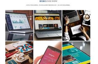 南昌網(wǎng)站建設(shè)全流程解析 從網(wǎng)頁(yè)定制到商城開發(fā)的一站式服務(wù)